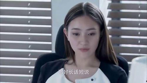 鹅哥前妻爆料视频,揭秘婚姻背后的惊人真相