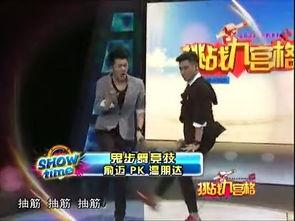 第四季爆料最新消息视频,揭秘最新消息视频精彩看点